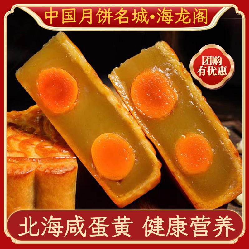 生产过程实拍