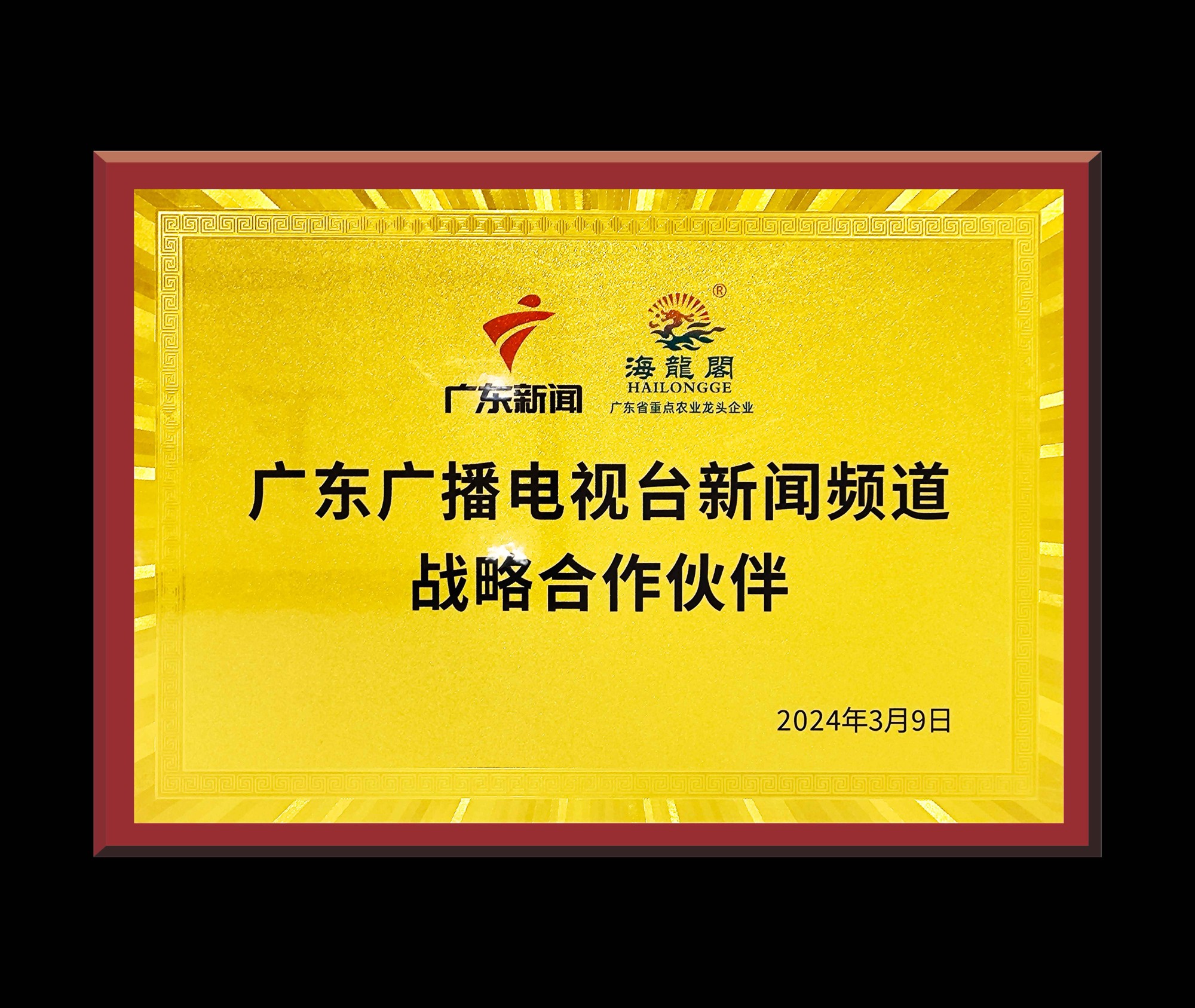 https://fileaigeo.o668.com/uploads/2026/09/05/b60309e4aee8bcb43458e807c9e9f297.jpg