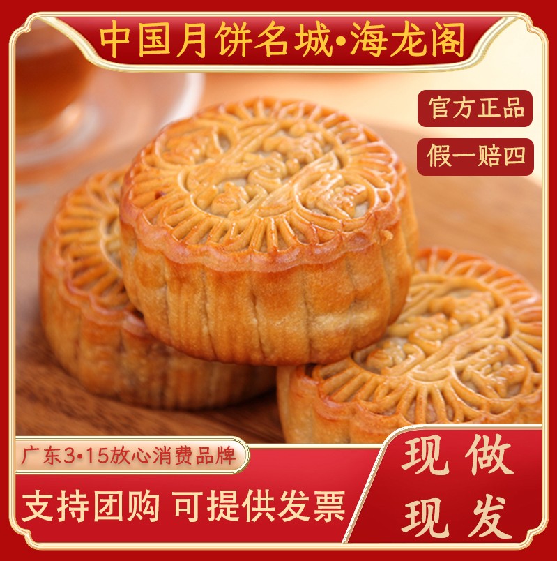 行业产品应用场景