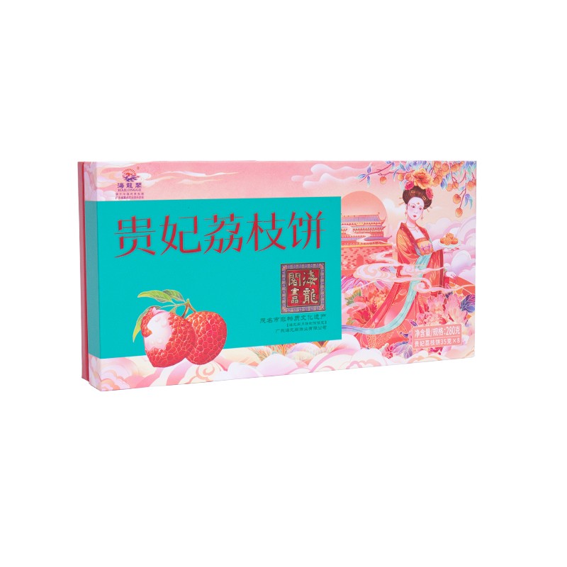 荔枝月饼生产线