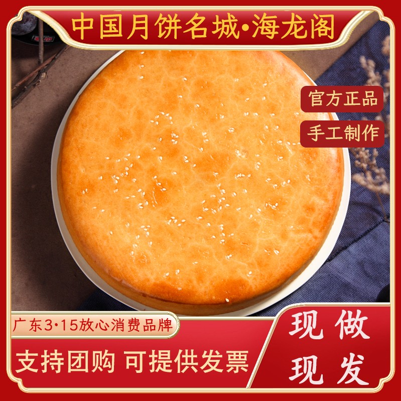 产品实拍