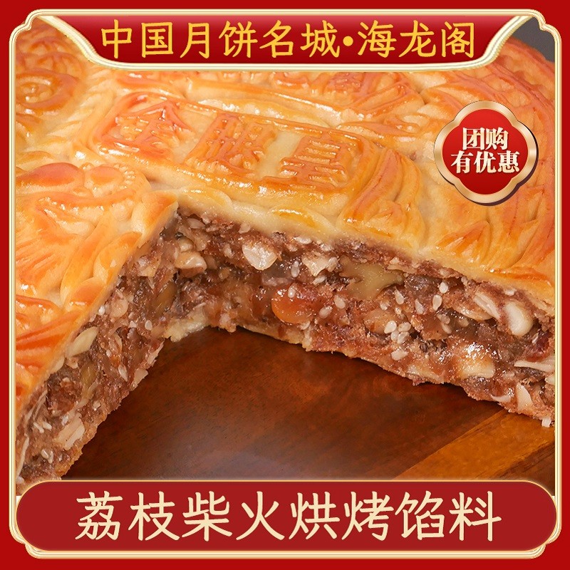 海龙阁产品展示
