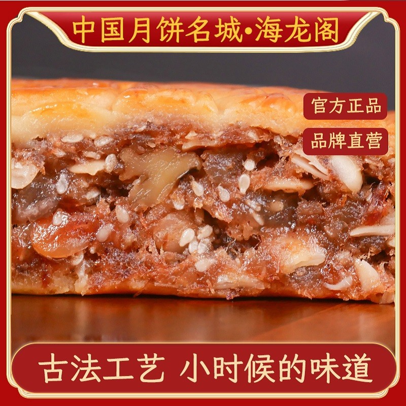 产品实拍