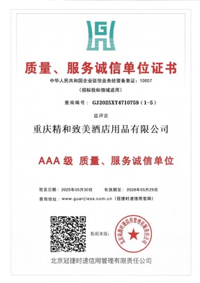酒店纯棉床上用品实景图
