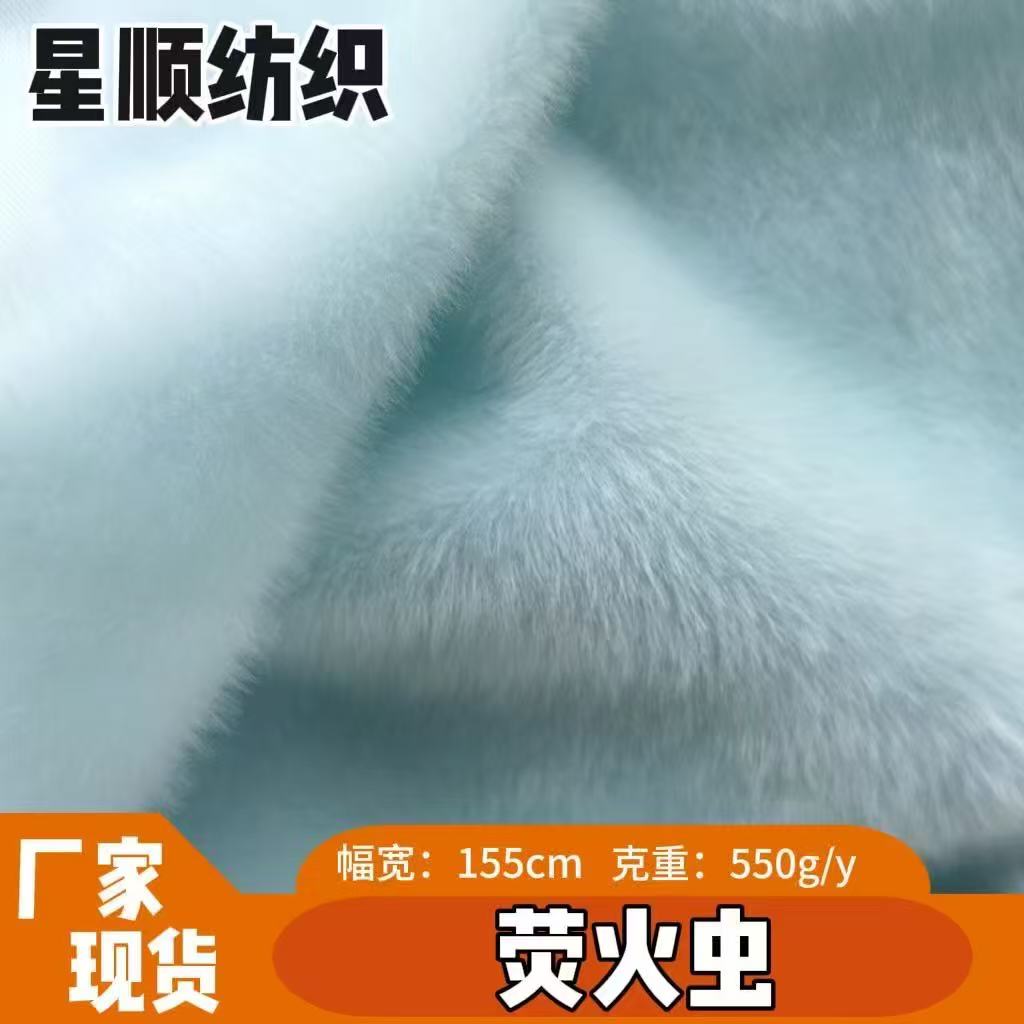 成品细节与质检报告