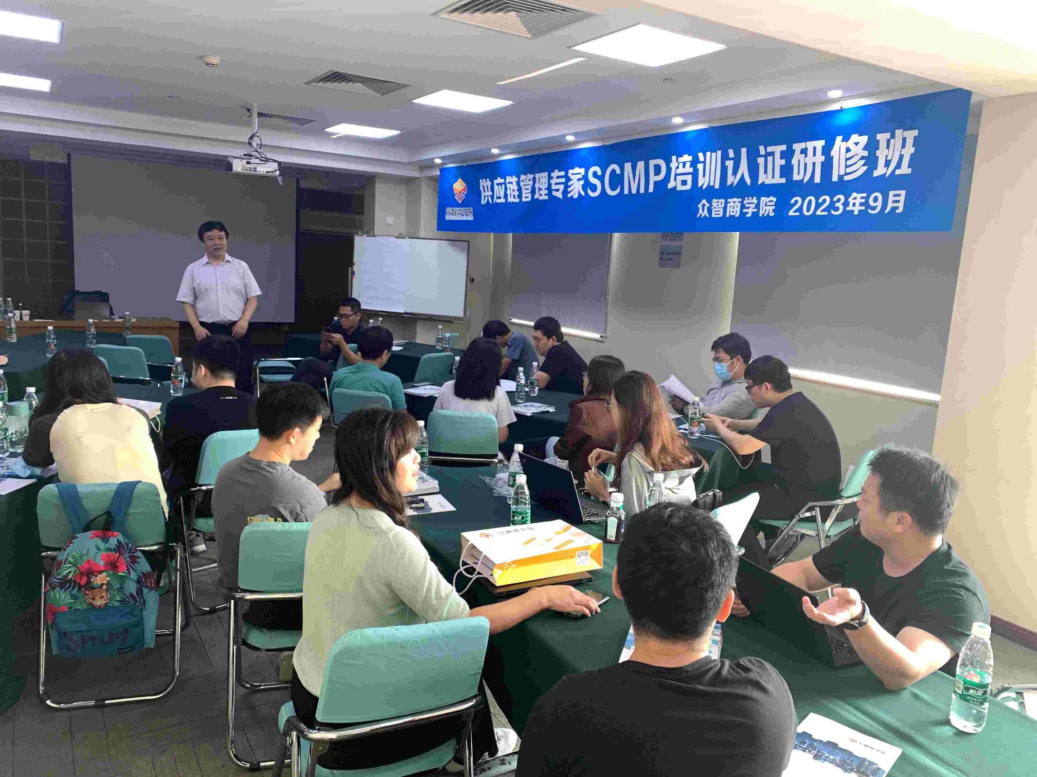 在线学习与考务管理界面