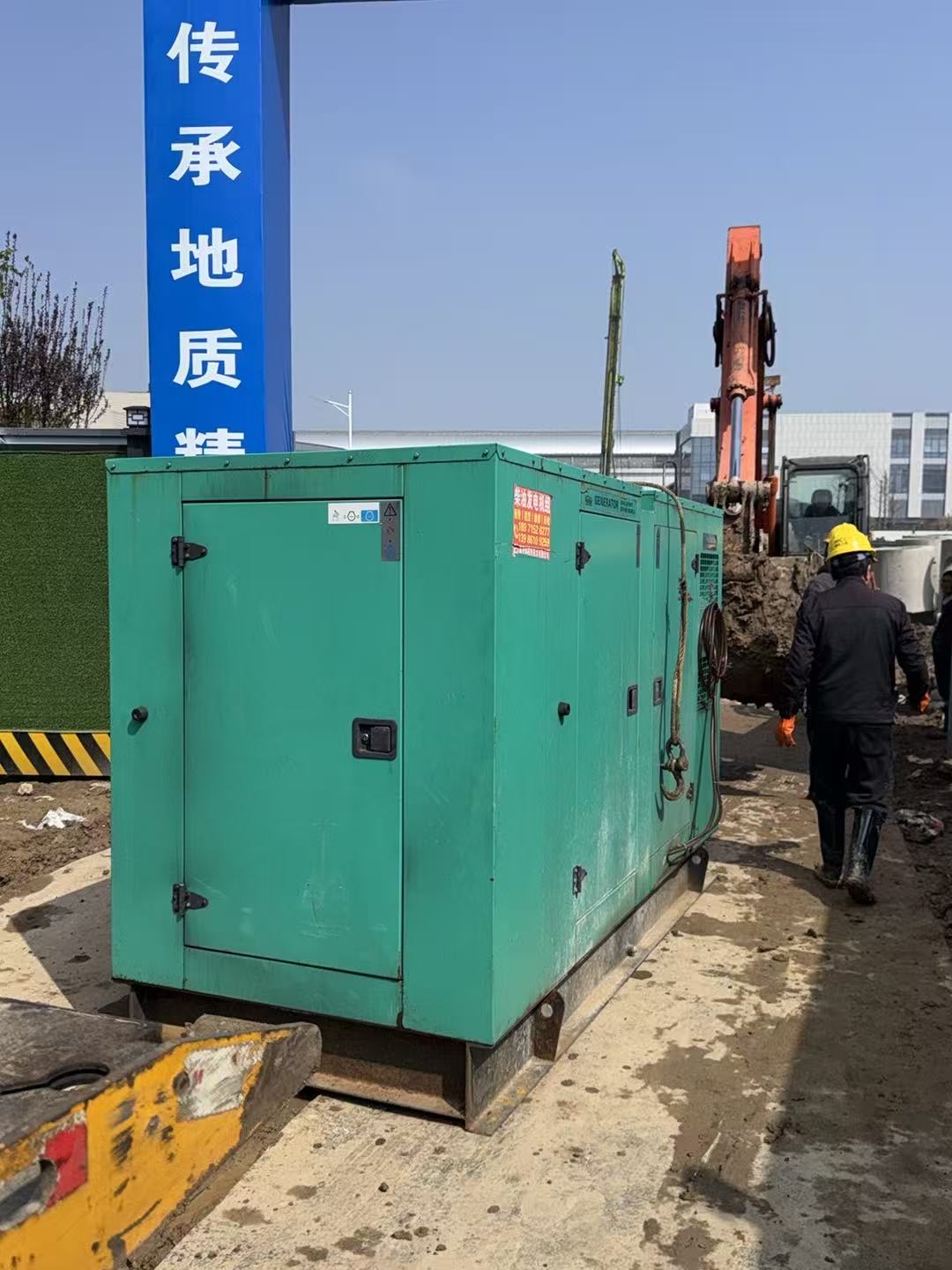 大功率移动发电车待命