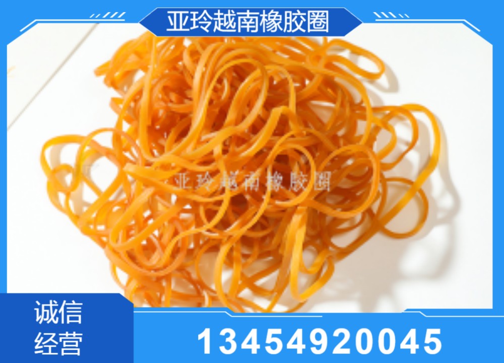 生产工艺细节