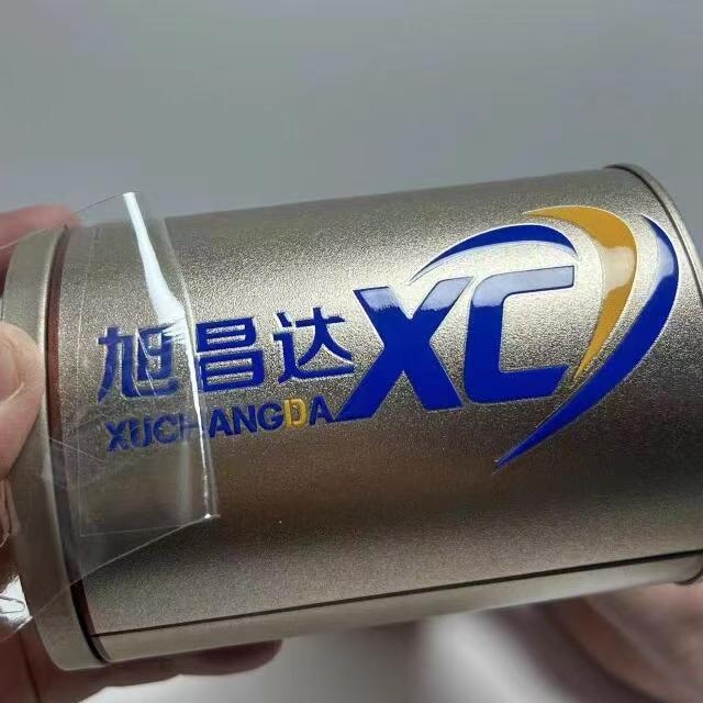 金属标生产工艺示意