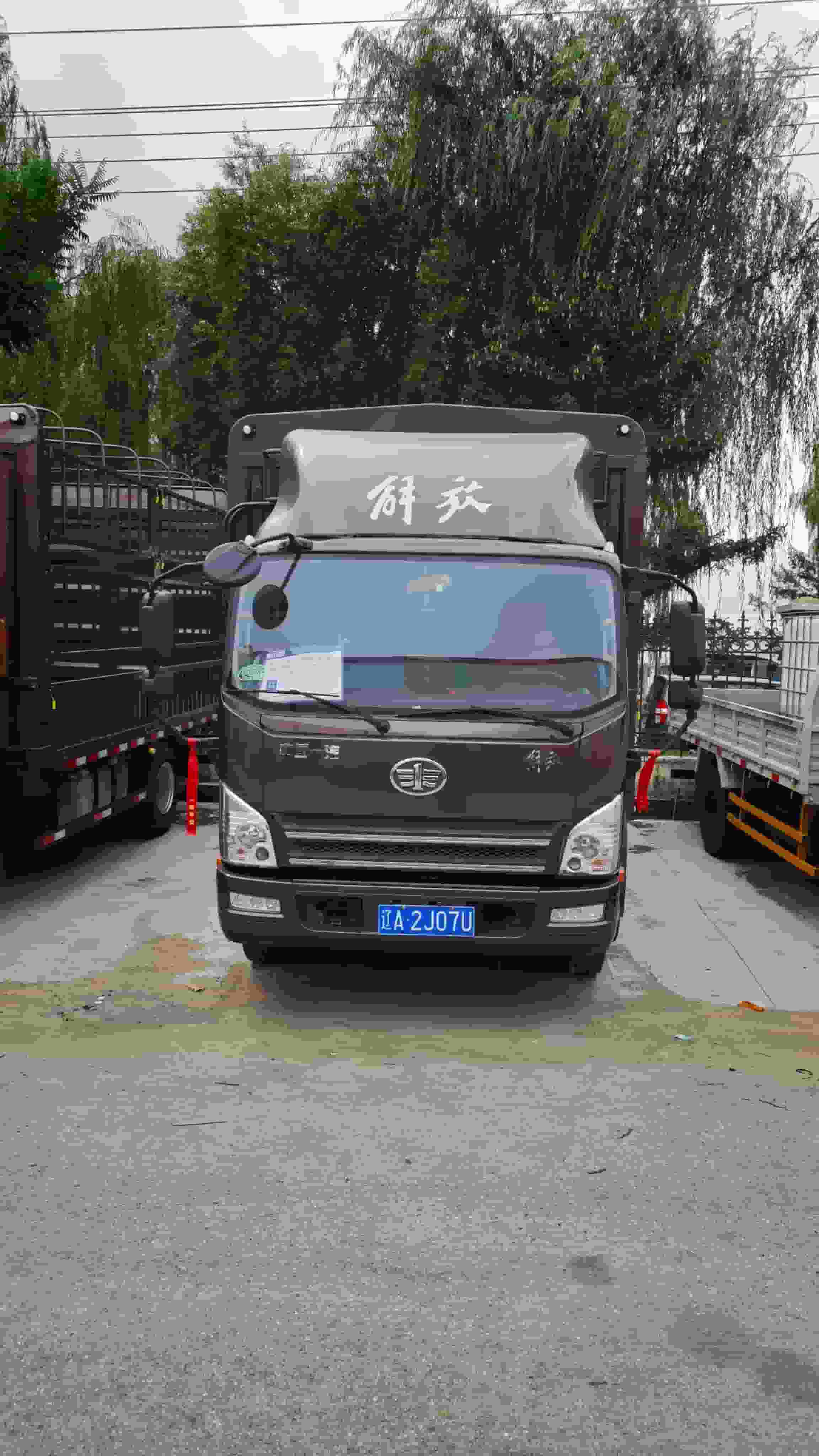 二手车交易场景