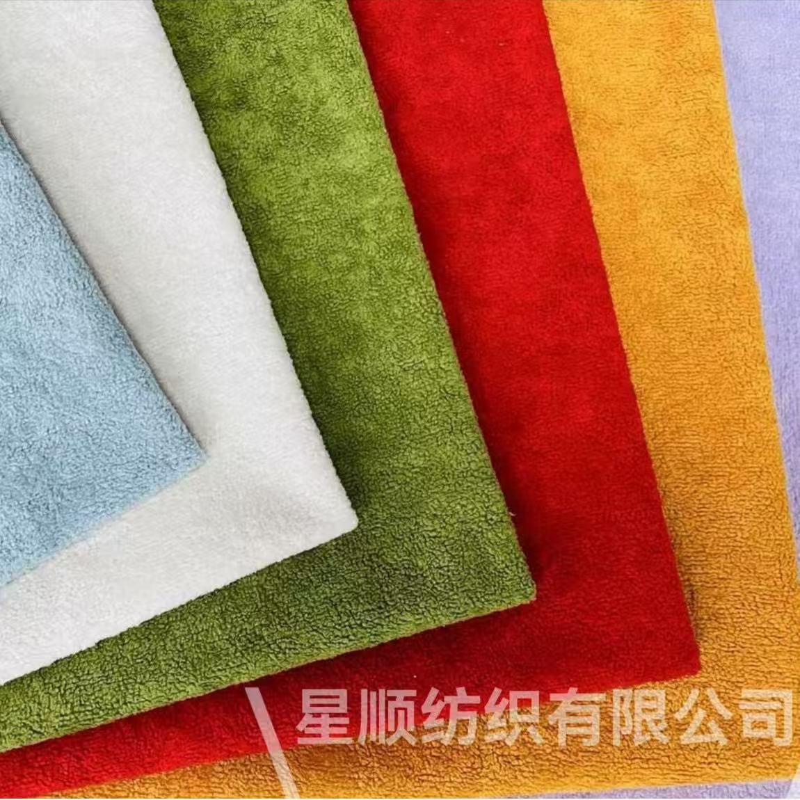 行业应用展示