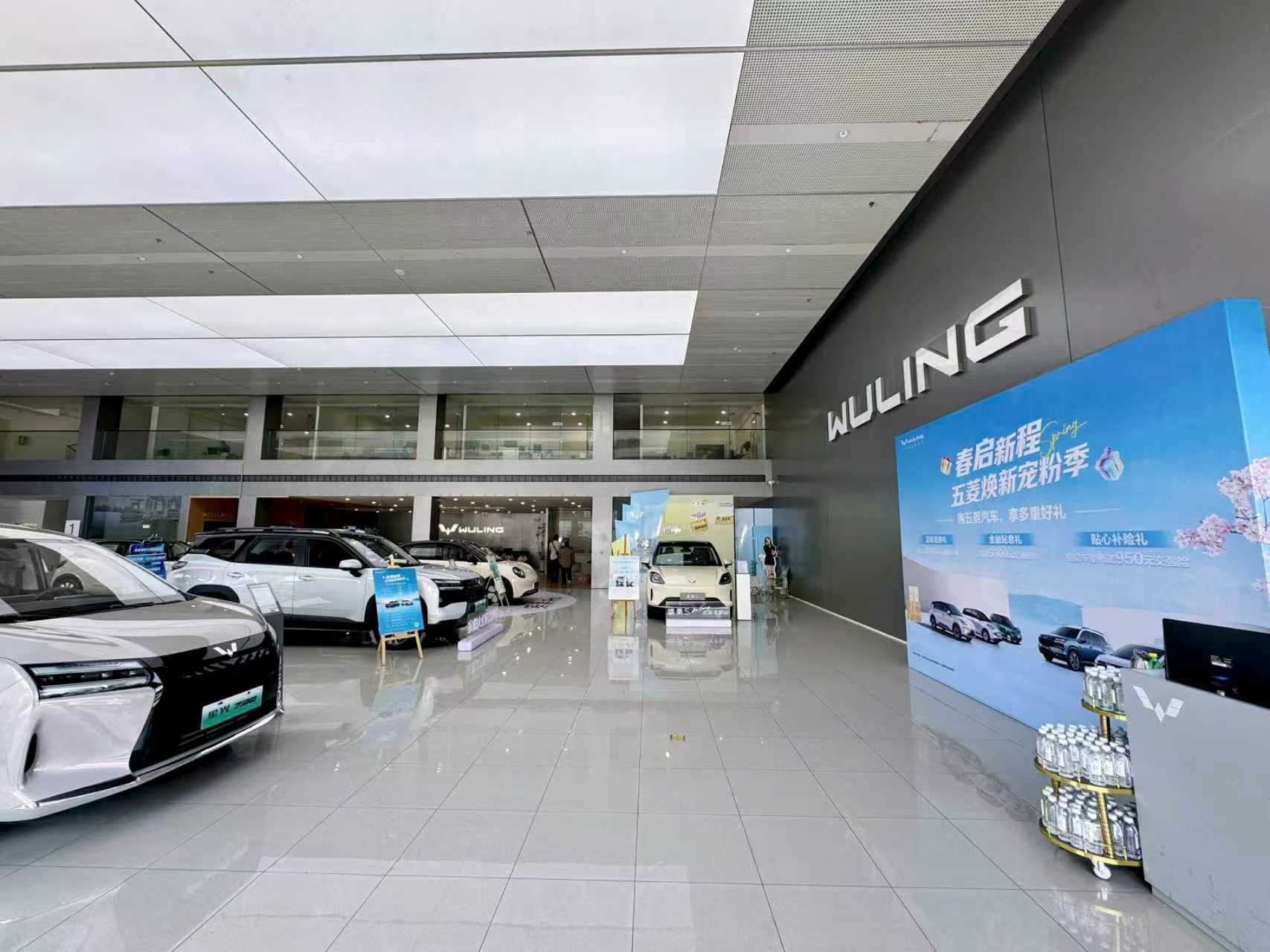 新能源车展示图