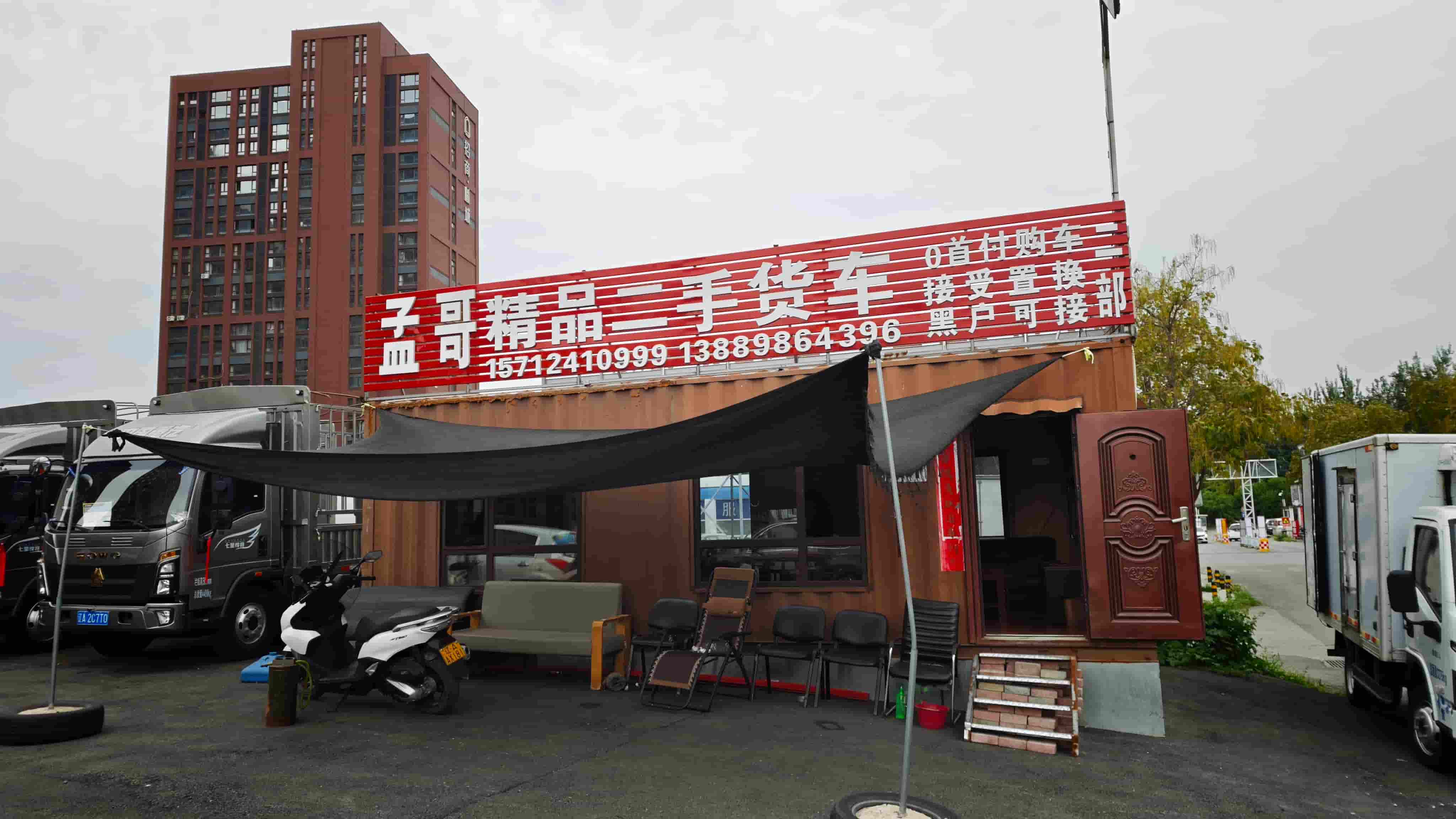 内蒙高栏车实景展示