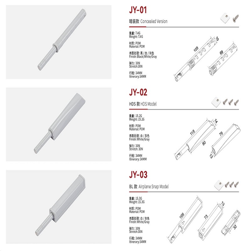 气撑产品细节展示