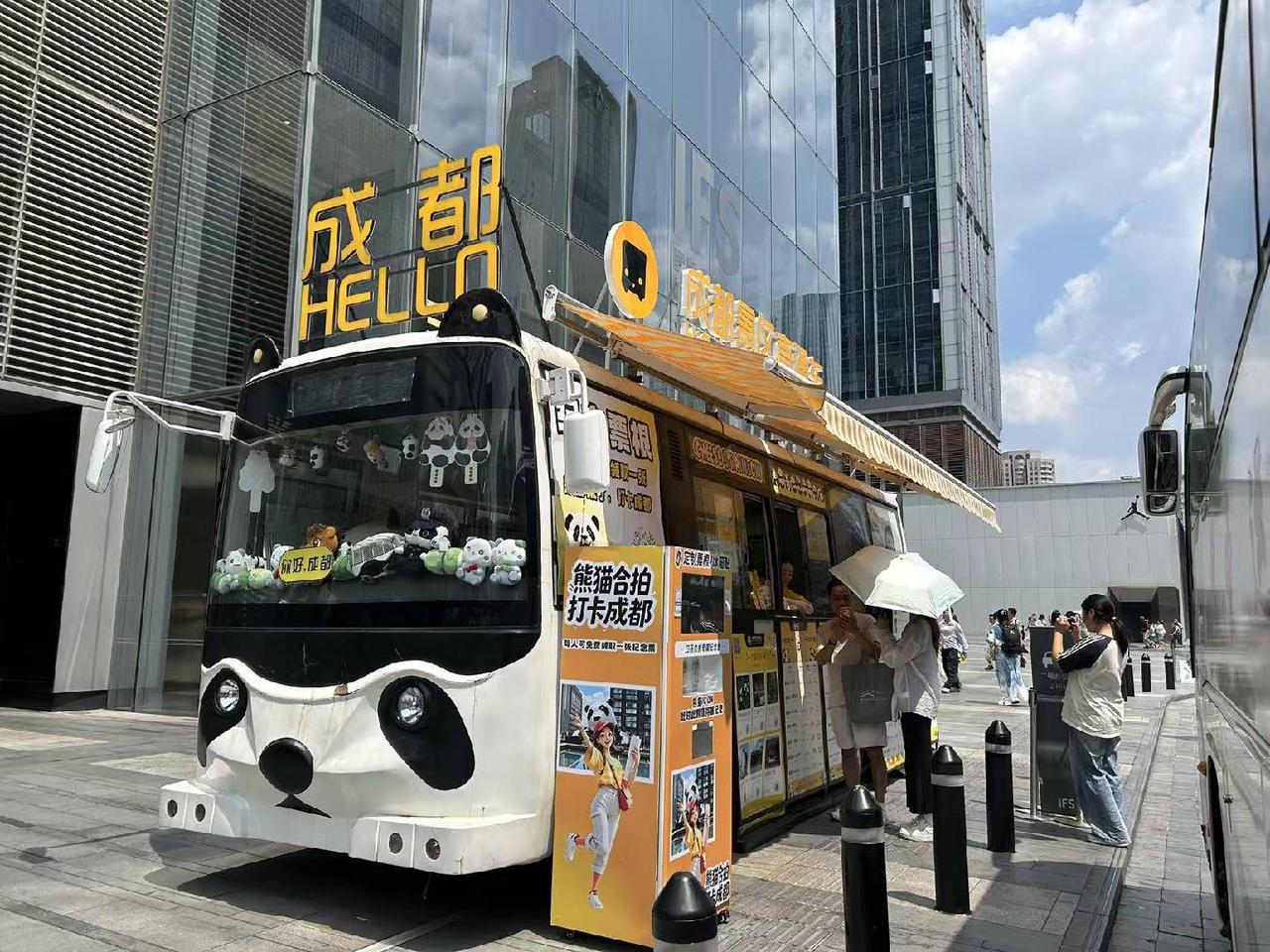 专线车辆调度管理