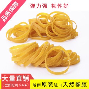 工艺实拍
