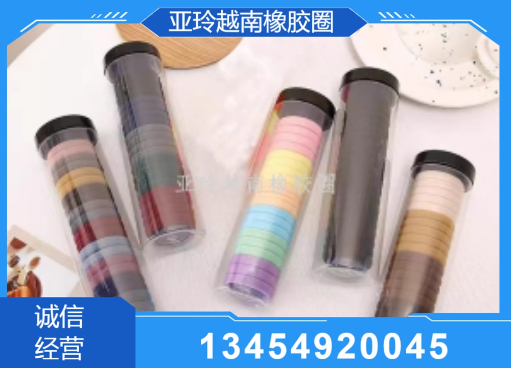 生产线实景图