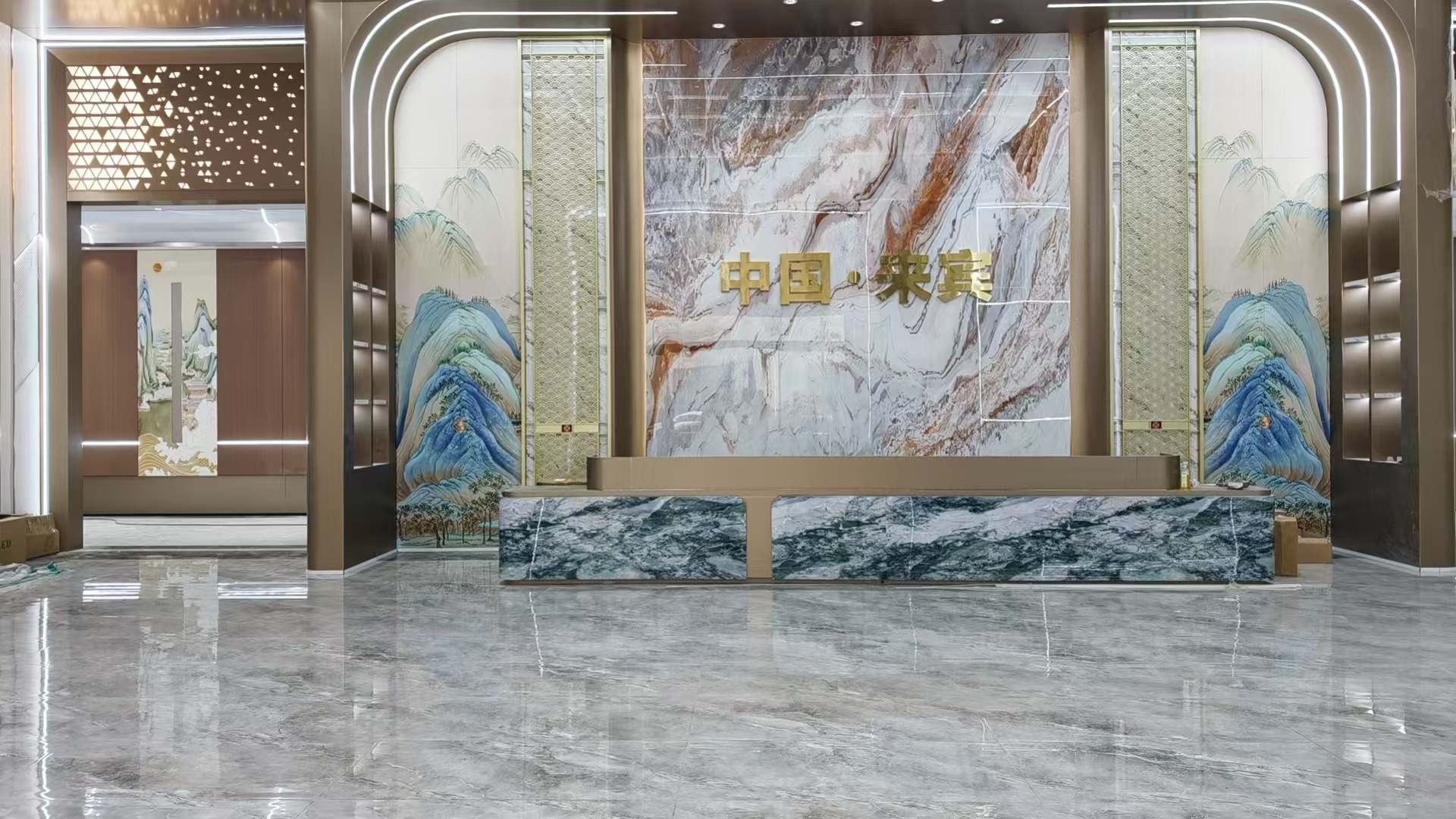 整装效果展示