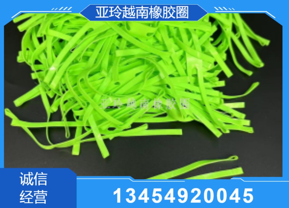 智能检测设备