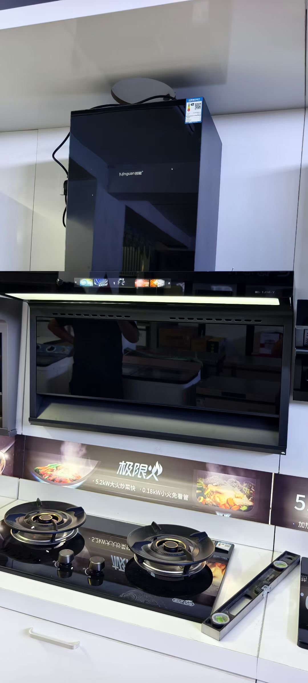 产品实拍展示
