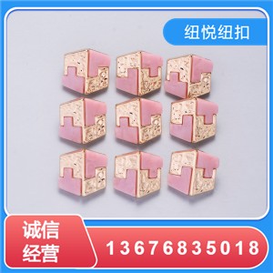 亚克力钻扣生产工艺细节