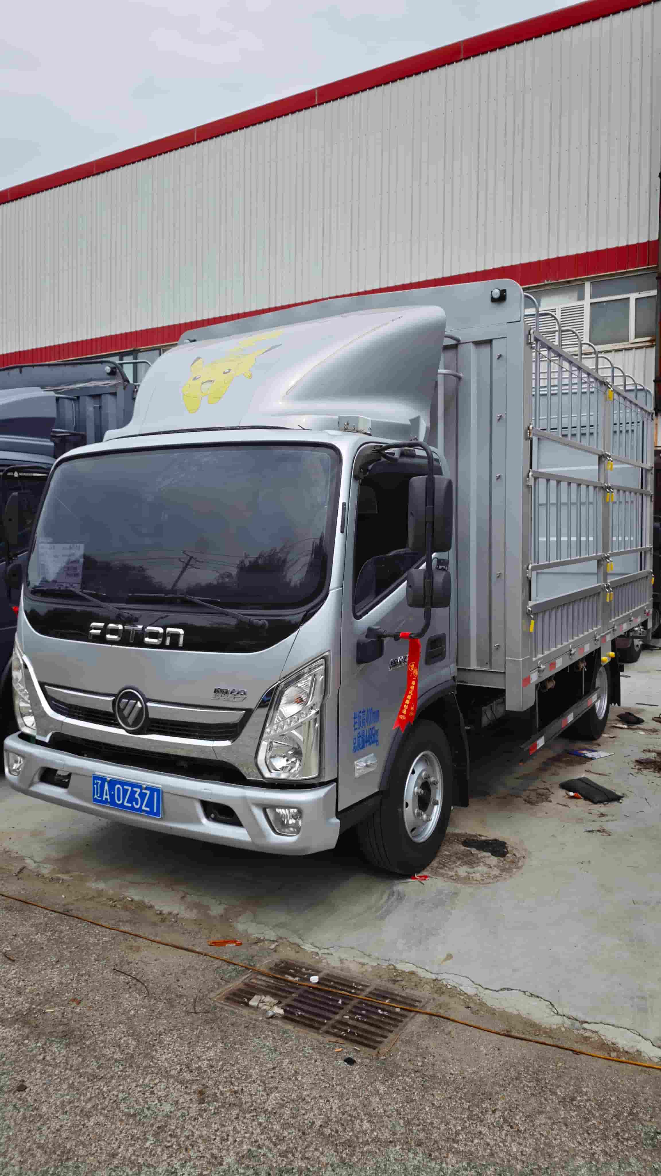 货车实景选车
