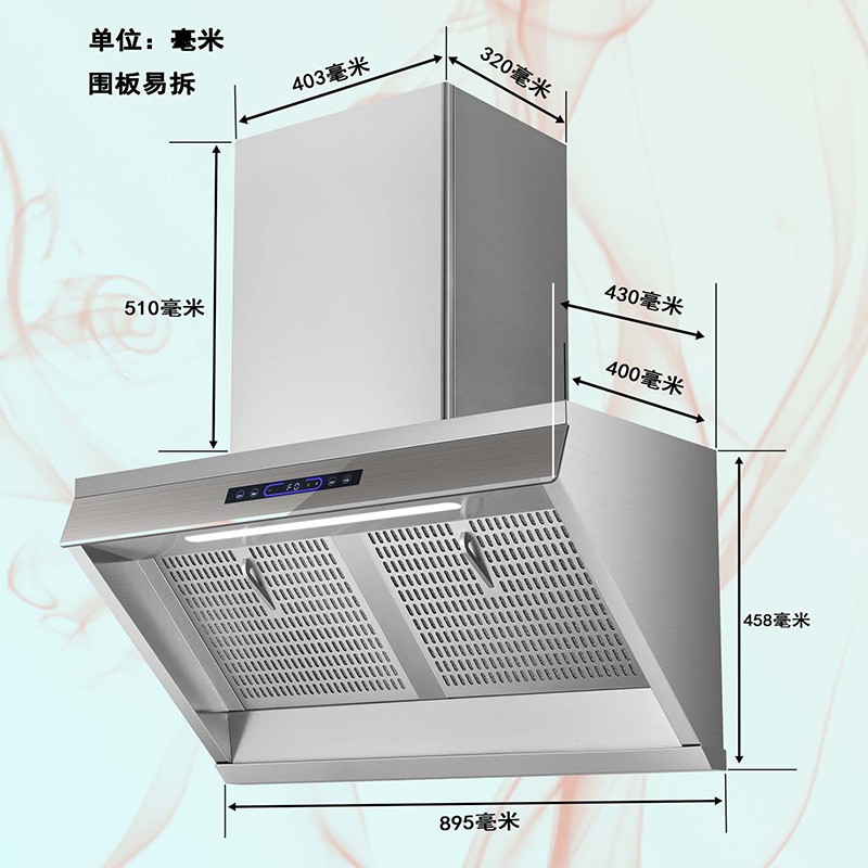 厨房设备实景图