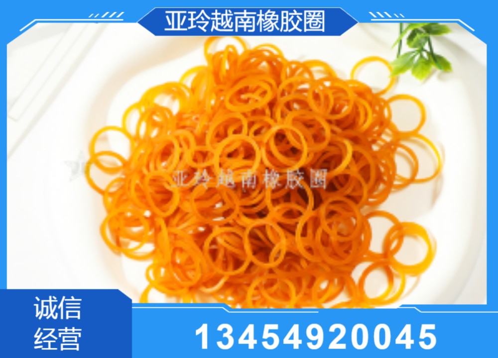 生产设备实拍