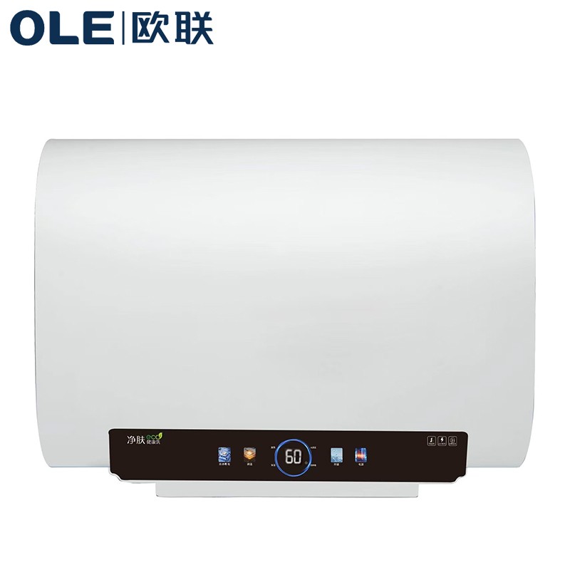 产品实拍