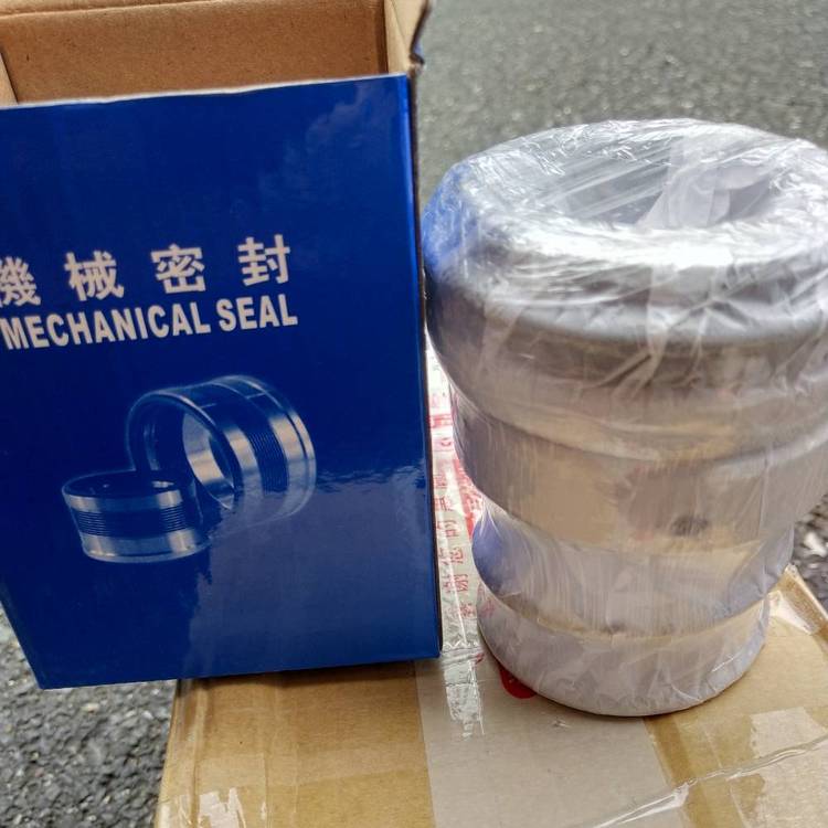 成品轴外观与检测报告