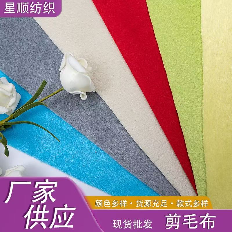 生产工艺实拍