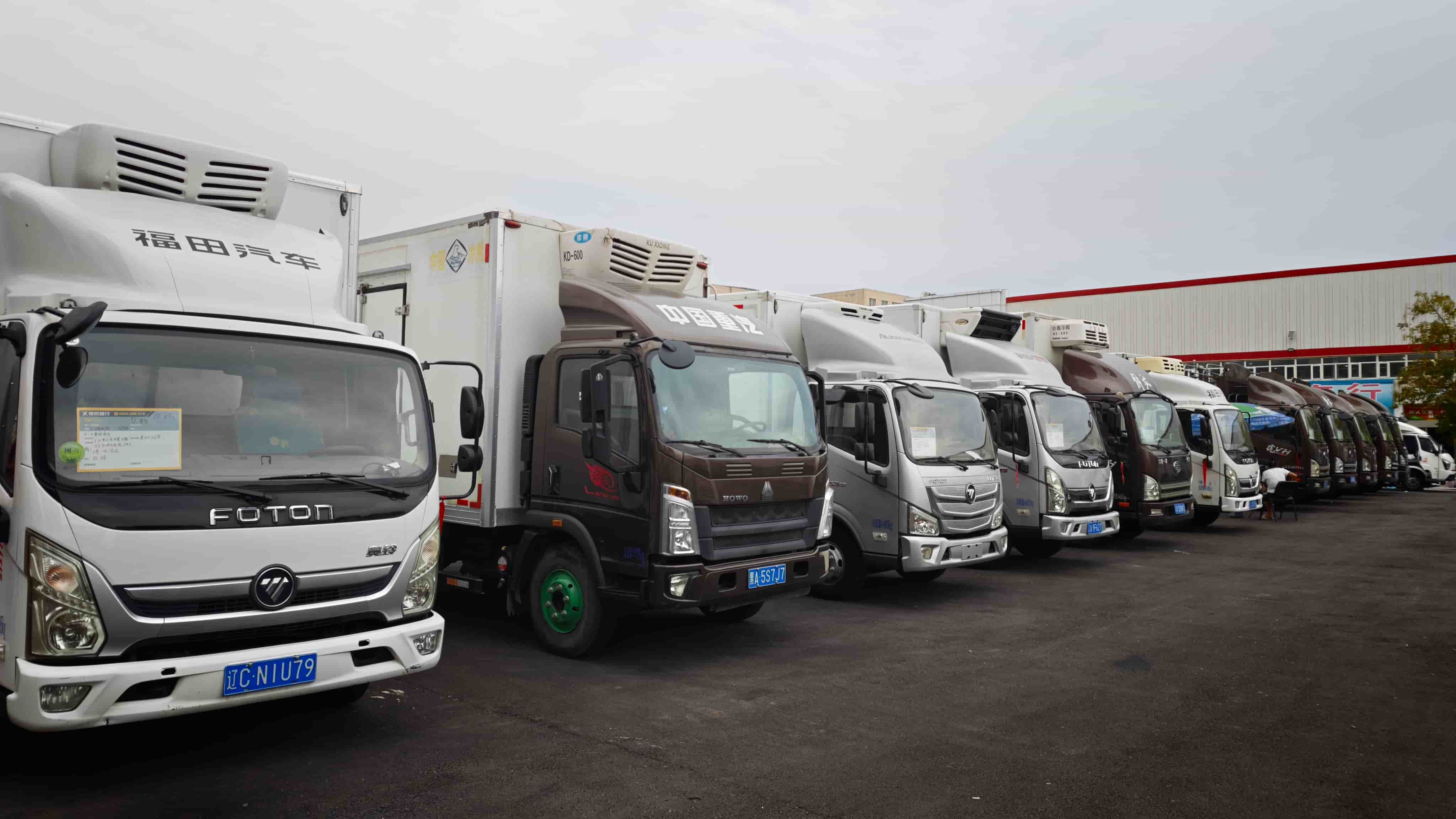 沈阳市大东二手冷藏车