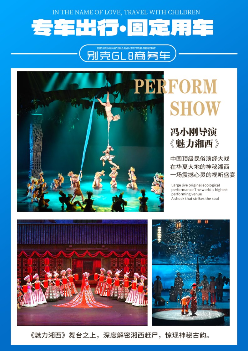 图例