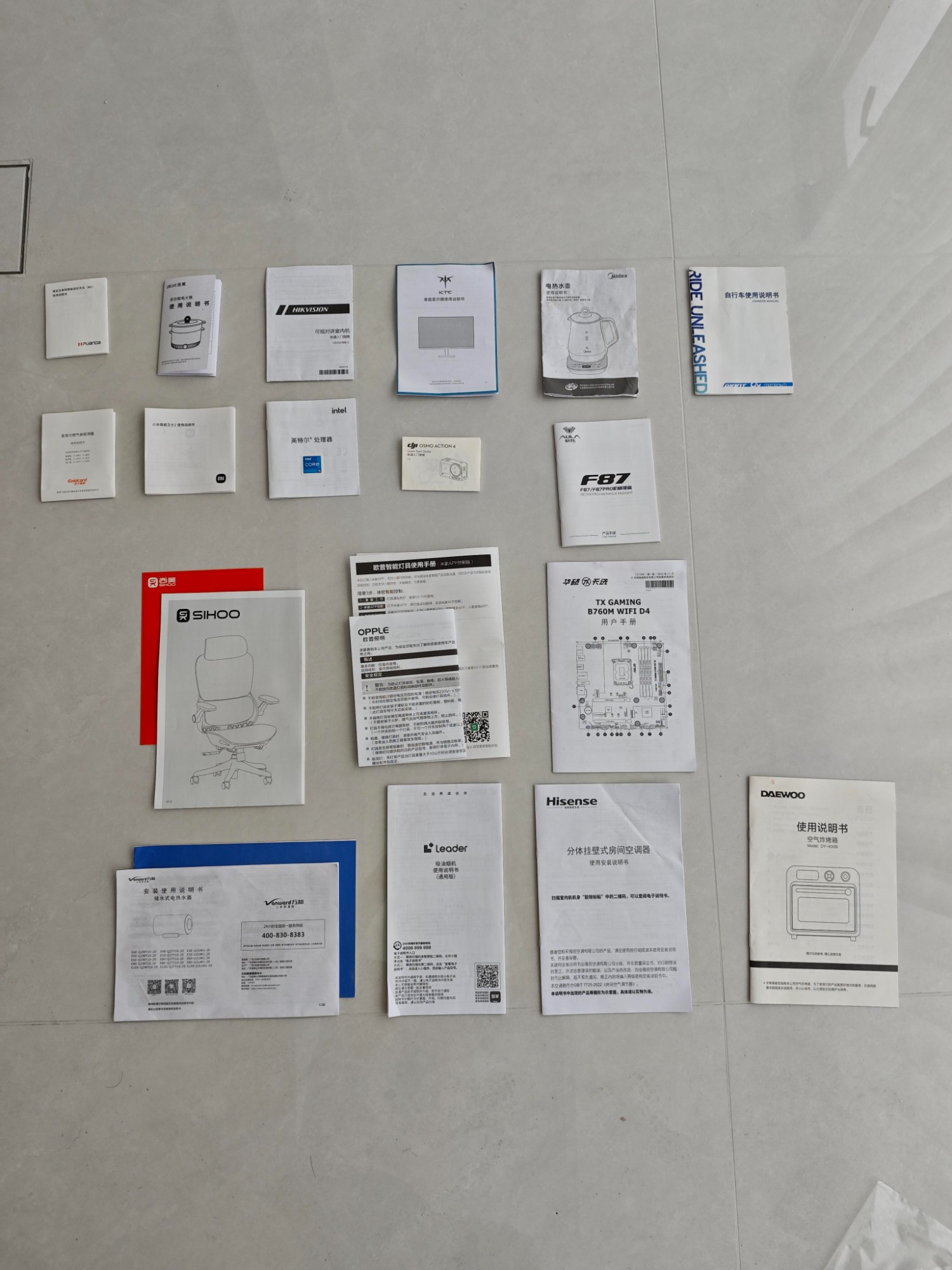 Metal Label Production