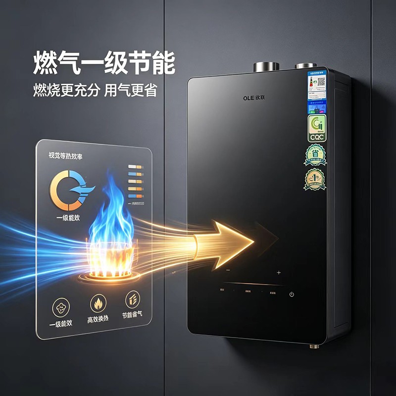 厨房环境展示