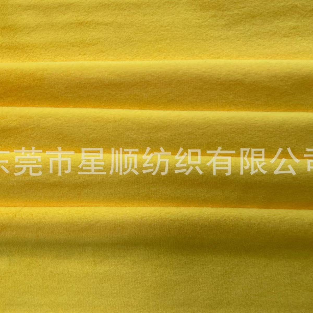 Regenerated Velvet Fabric Production Line