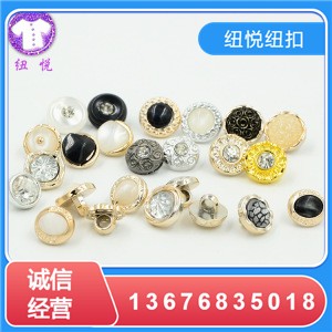椰子扣产品结构示意