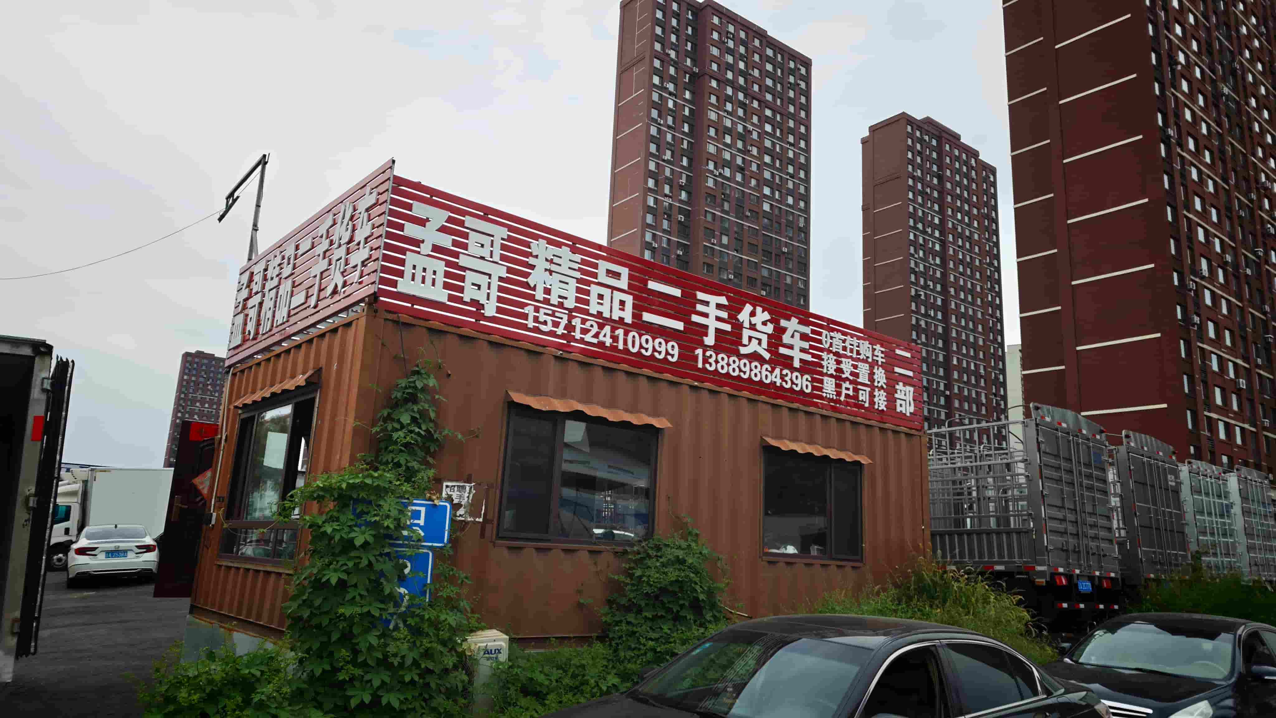 吉林优质商用车服务实景