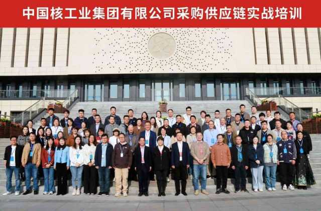 服务流程示意图