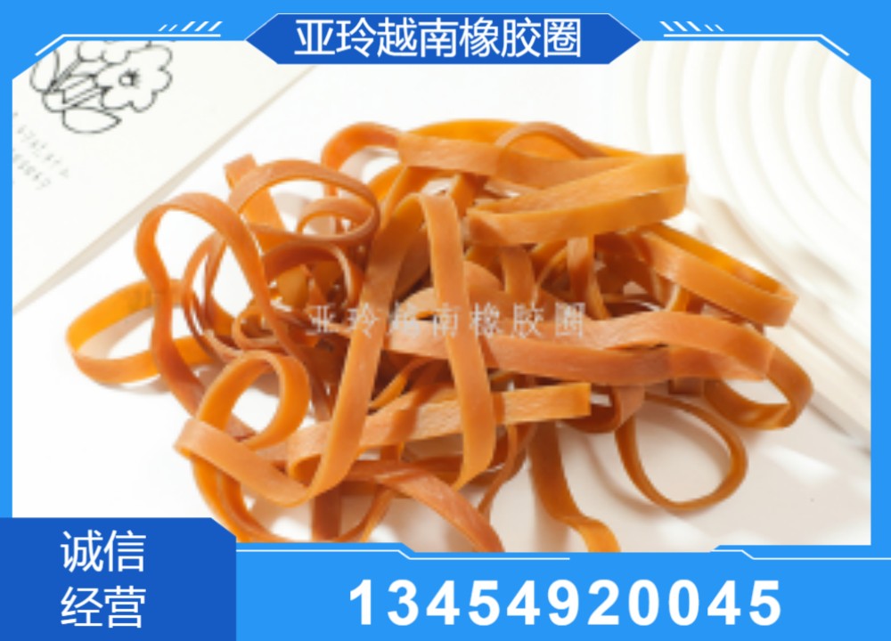 生产线实拍