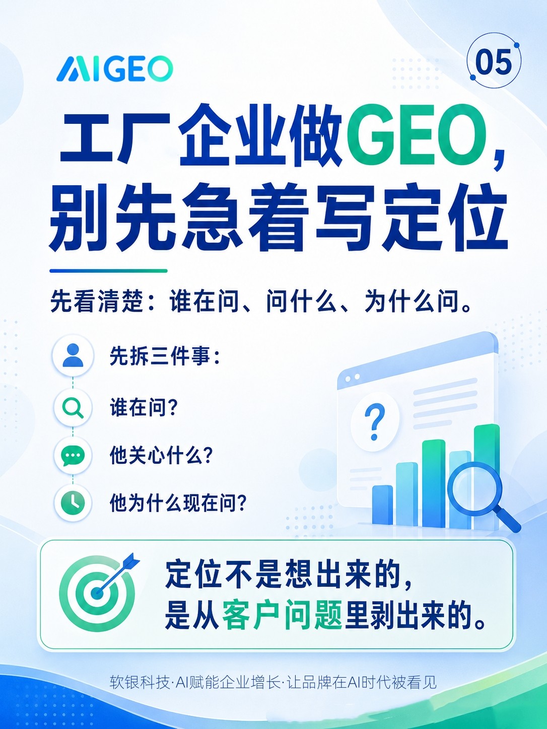 实拍图