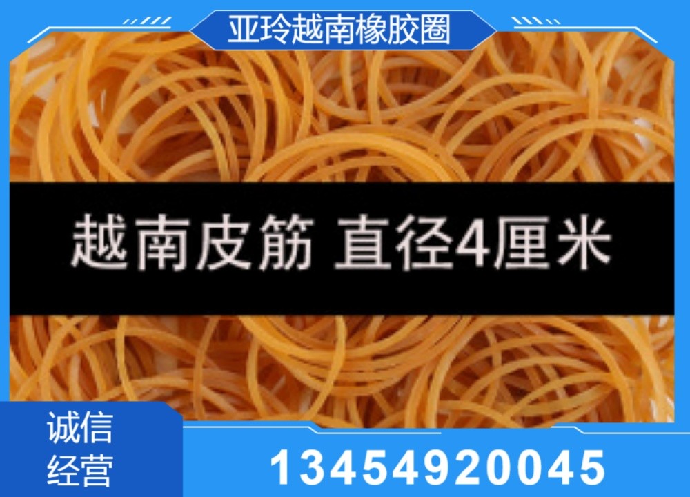 仓库实拍图