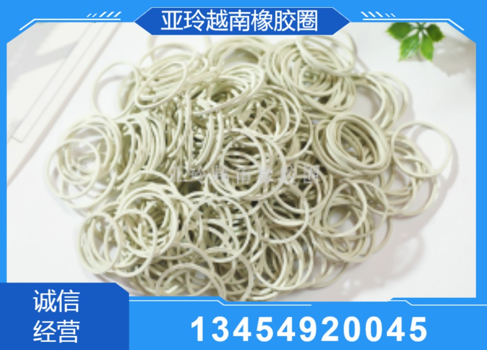 生产工艺示意图