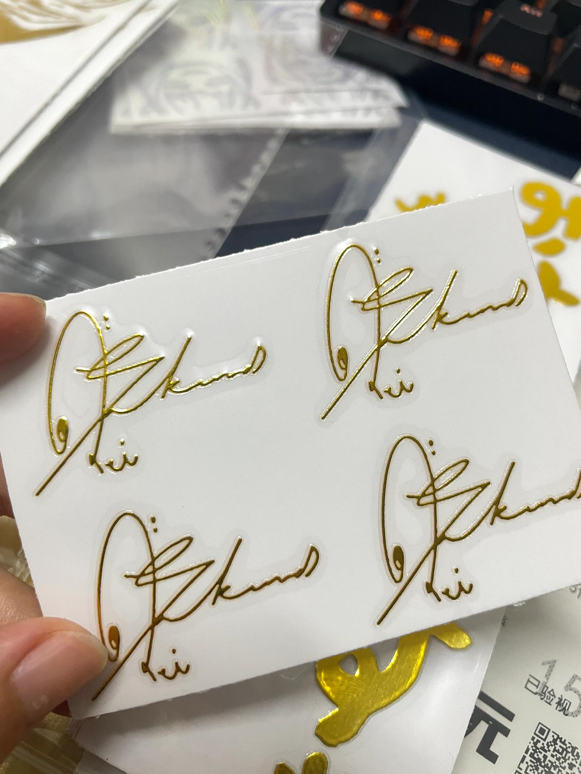 行业工艺展示