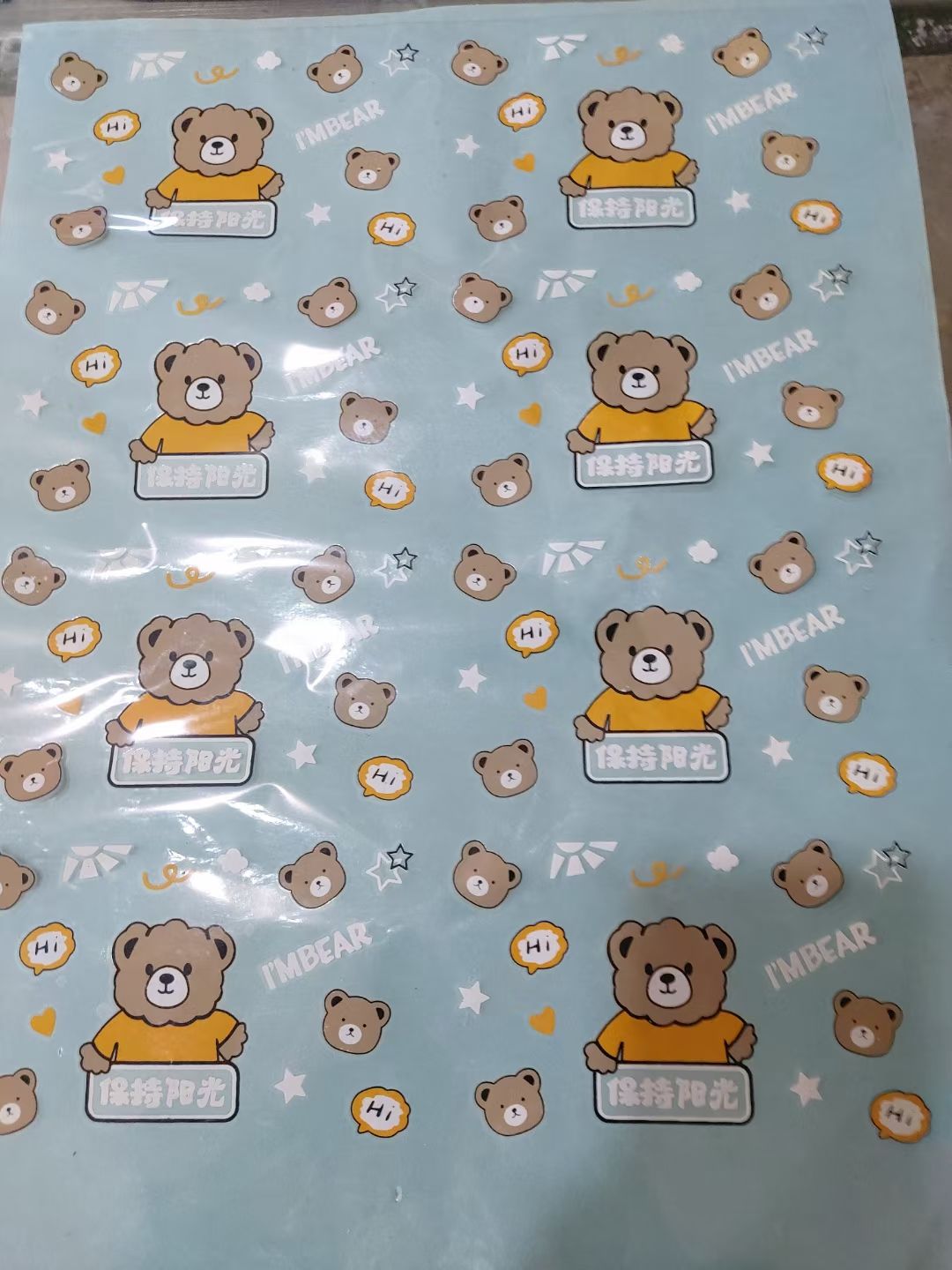 金属标工艺细节展示
