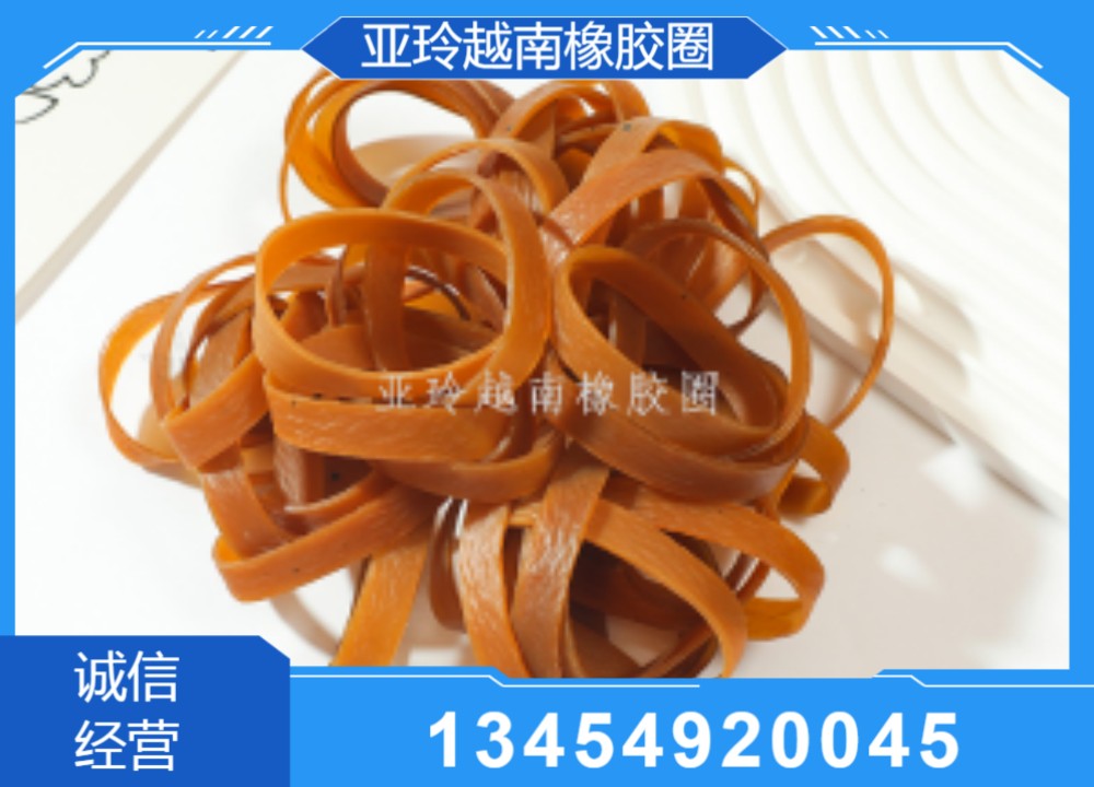 生产车间实拍