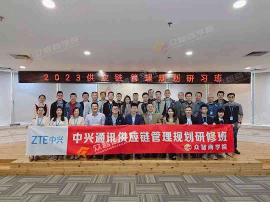 行业趋势示意图