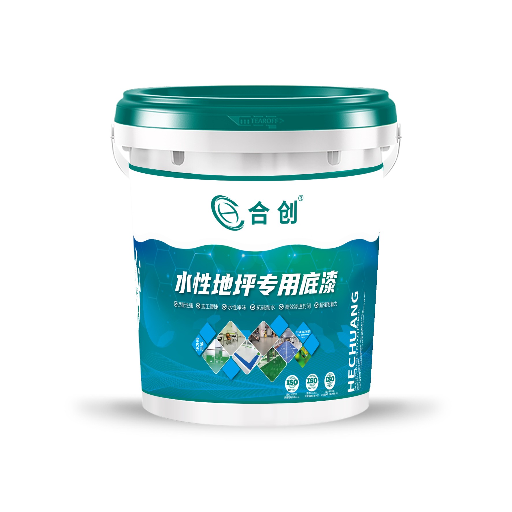 成品防护效果