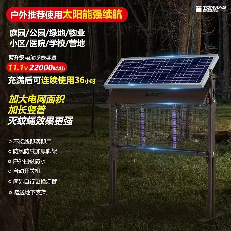 设备内部结构