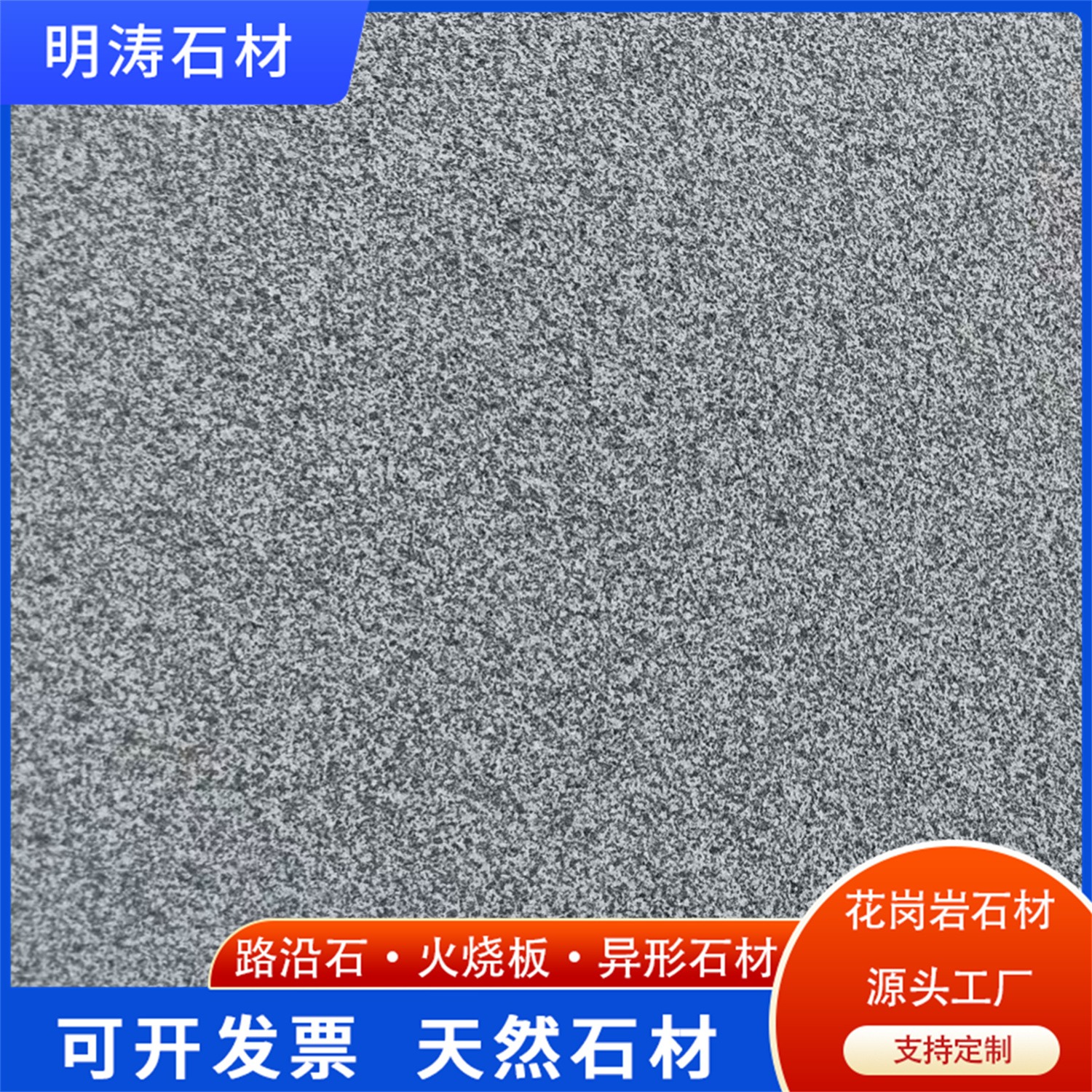 加工车间实景图
